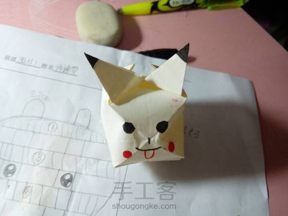 可爱多皮卡丘！！！