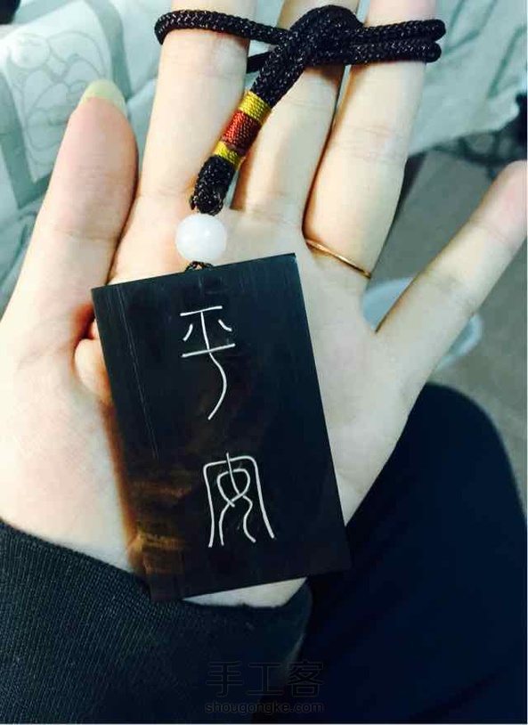 第一次做，棒棒的，虽然有瑕疵可是送给爸比，他不嫌弃😄 第1张