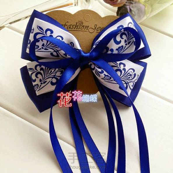 相关古风蝴蝶结分享，希望带给大家灵感。
图片来自淘宝。
图源见水印。
侵删 第2张