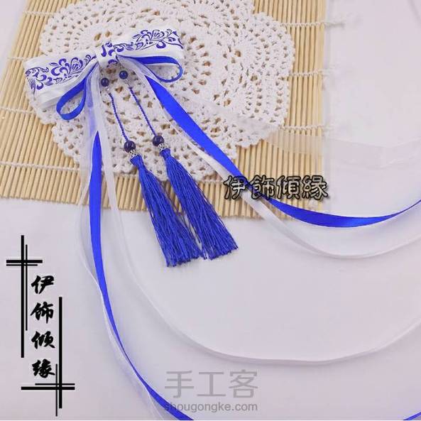 相关古风蝴蝶结分享，希望带给大家灵感。
图片来自淘宝。
图源见水印。
侵删 第6张