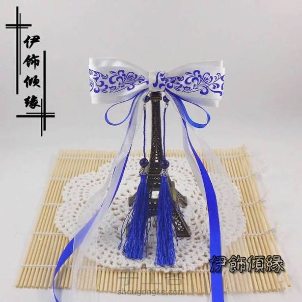 相关古风蝴蝶结分享，希望带给大家灵感。
图片来自淘宝。
图源见水印。
侵删 第7张