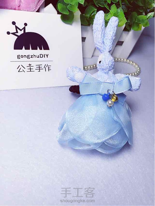 【公主手作】欧根纱蕾丝长耳朵兔子发绳〖点我头像进主页学习制作教程〗
时下很流行的一款长耳朵兔兔发饰，软妹戴上萌萌哒！ 第8张