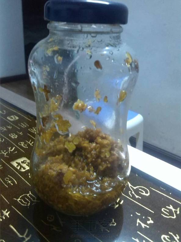 老早就做了的，今儿发现有这个教程就对比了一下，只差盐。。。。。没压实。。。。
对于这个东西我也是醉了。。。。