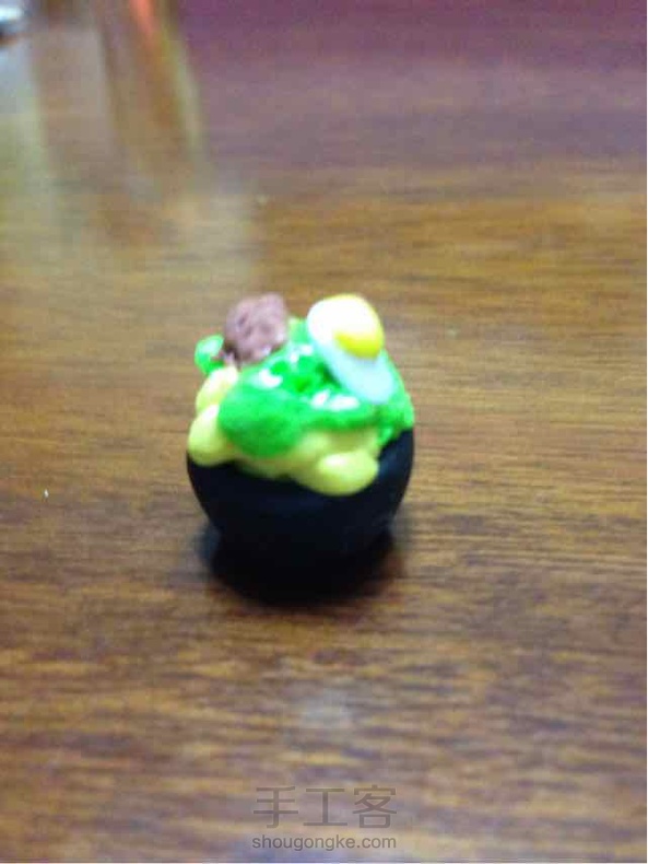 做烂啦！ 第1张