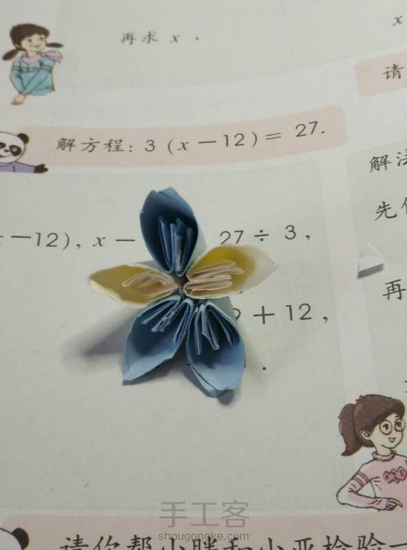 很简单。