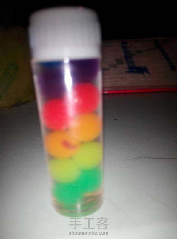 作业完成 第2张