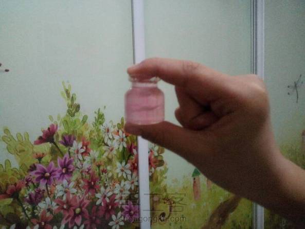 小小星空瓶，粉色的。 第1张