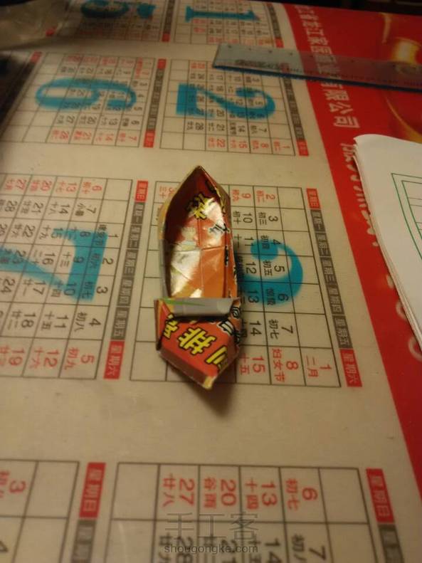 超小的鞋子，测试版，随便用一张纸叠的