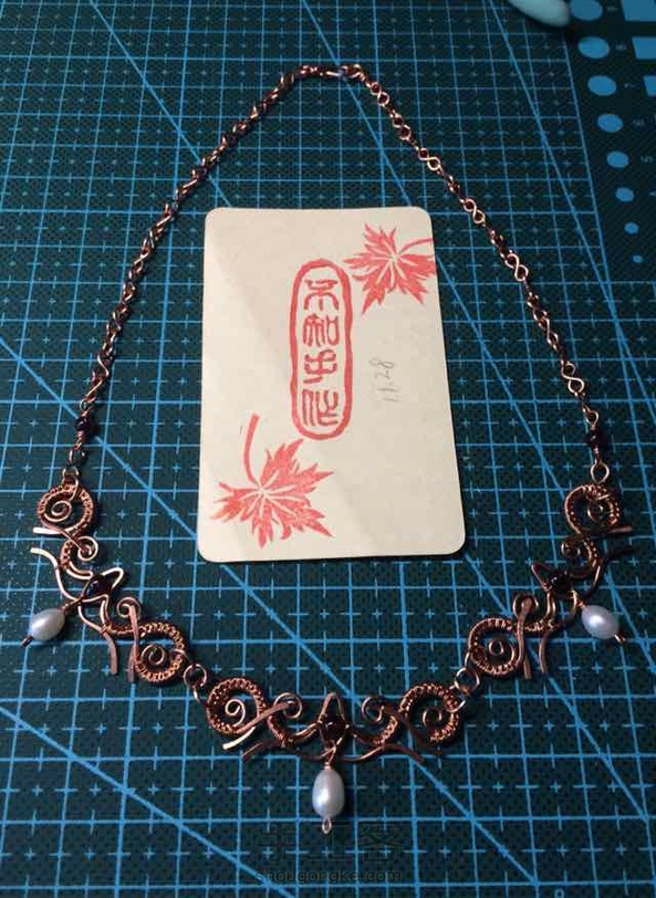 比较费时间的一款项链，仿的，过程已经上传 第1张