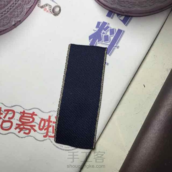 韩版蝴蝶结图解 第2张