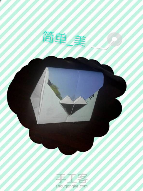看着步骤好像挺多 但是教的很仔细 喜欢这些小小的东西就快来做咯！



像我这种手残党都做的好好的 你们加油↖(^ω^)↗