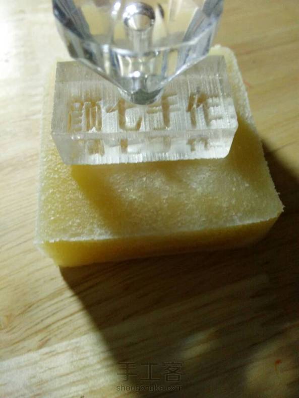 奢华银耳皂，教程请进入。 第8张