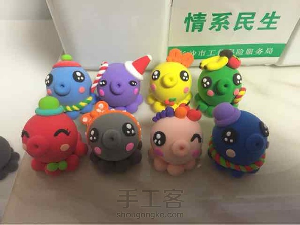 我的孩儿们😁😁😁
 第4张