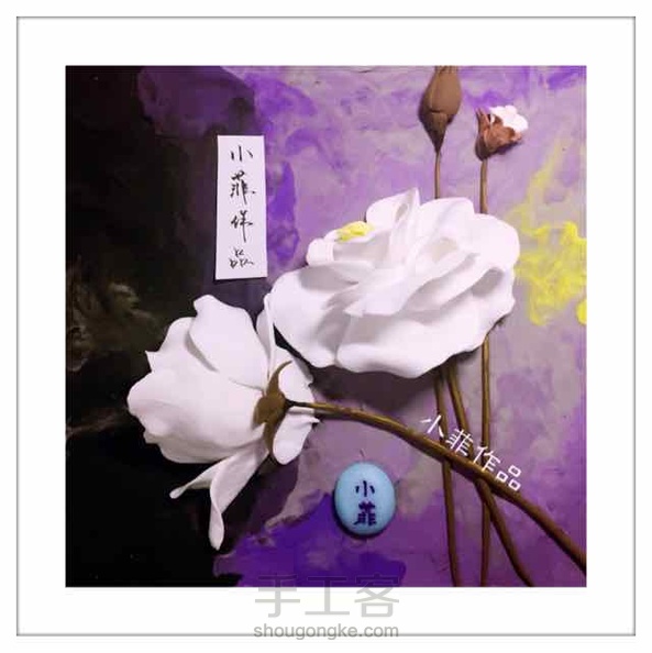 遥知不是雪，唯有暗香来。发了教程，喜欢的朋友可以去看看