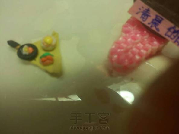 我也不知道为神马要做这么小……😂
手机拍照功能不好啊！ 第1张