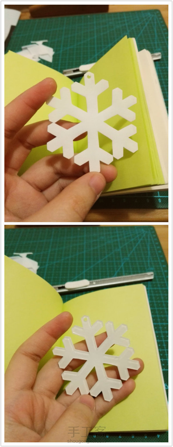 孔小了
