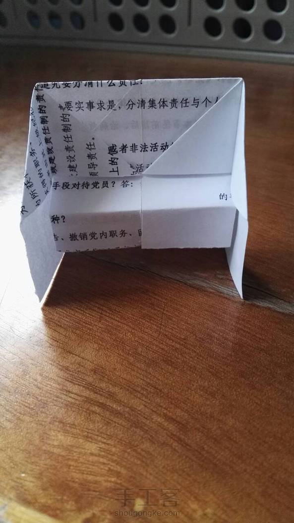 沙发
