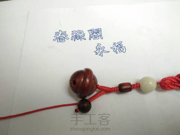 学到就要实践！ 第1张