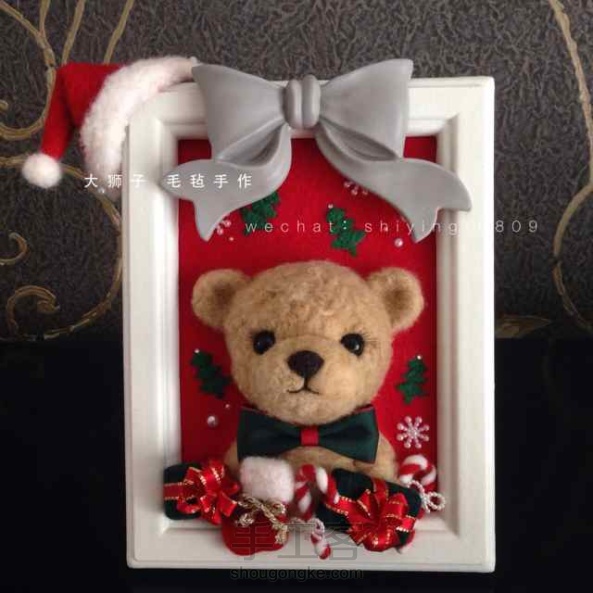 又一只圣诞小熊～相框包挂都是美美哒、收这么多圣诞礼物，你忙得过来嘛😌（相框是半立体的，包挂是全立体有圆圆的后脑勺，同样可拆卸的帽纸） 第7张