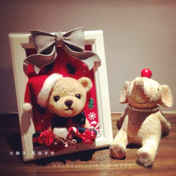 又一只圣诞小熊～相框包挂都是美美哒、收这么多圣诞礼物，你忙得过来嘛😌（相框是半立体的，包挂是全立体有圆圆的后脑勺，同样可拆卸的帽纸） 第8张