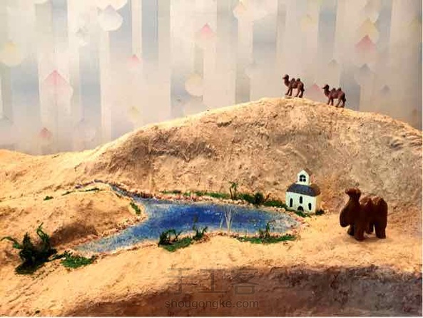 原来还可以关联教程😊 第1张