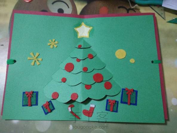 由于材料缺少，圣诞树画太大，胶水问题，就变成这样了。。。 第2张