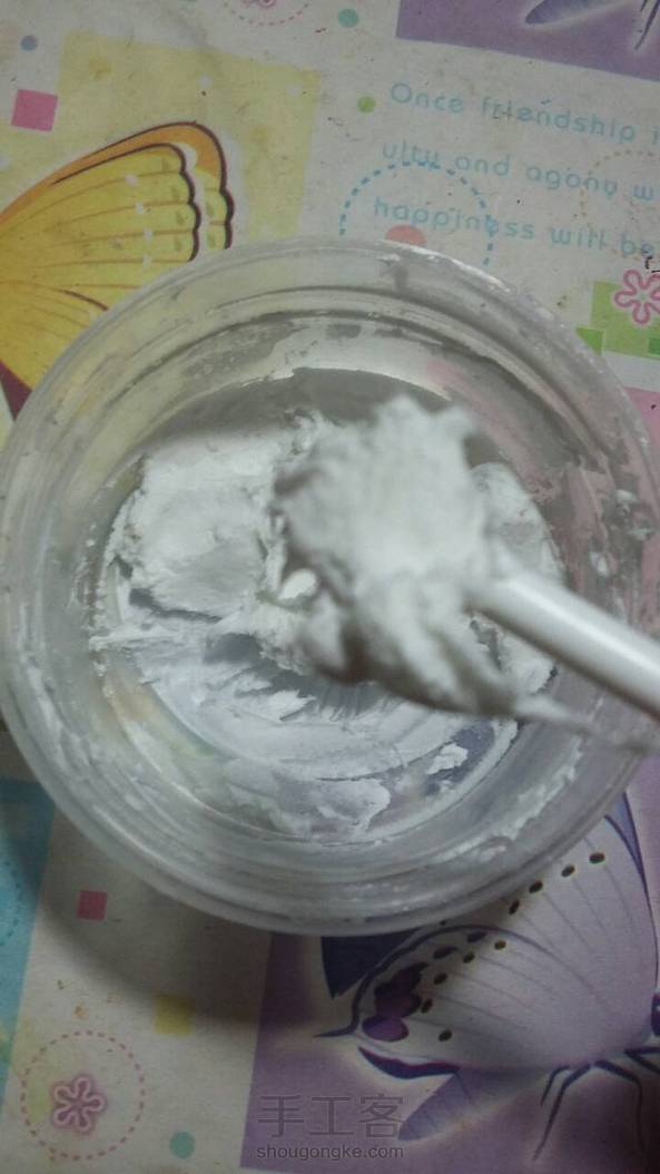 正好不用买奶油土