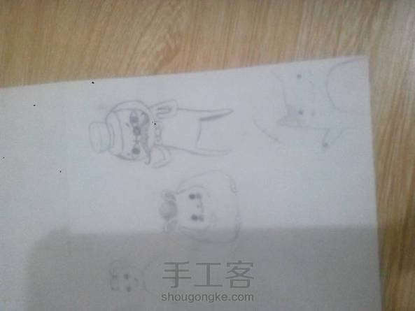 这些是我以前画的