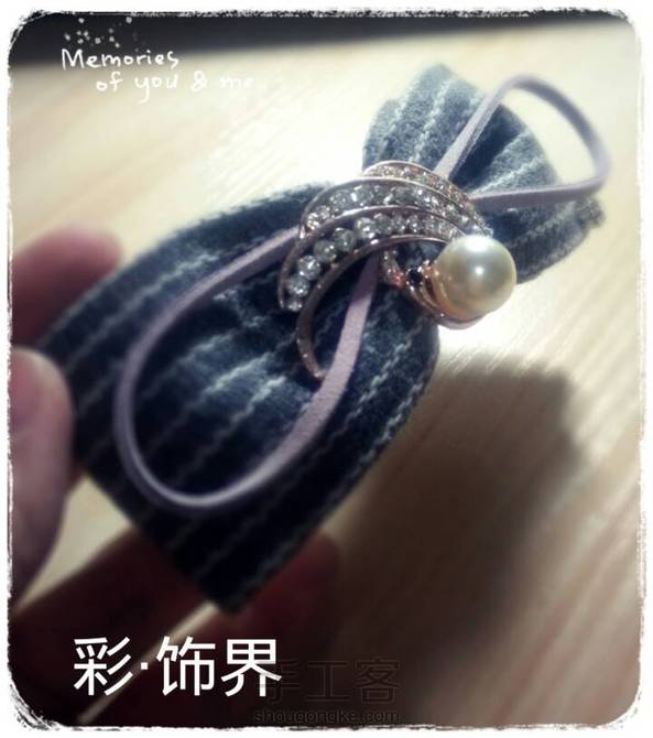 高级灰发饰诞生记，有教程哦 第2张