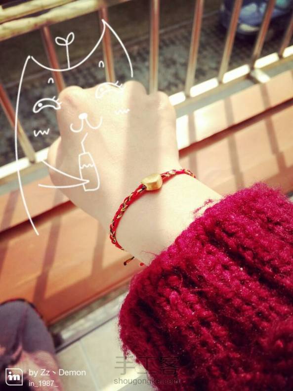 一颗心也就这么点大。所以，装不下太多东西 第1张