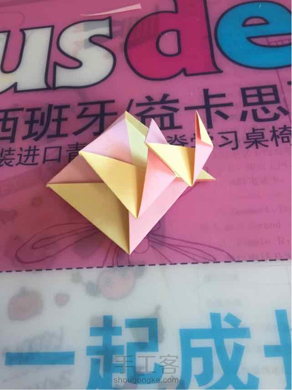 又做了一个，比第一个好多了😘