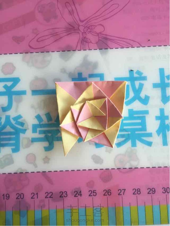 又做了一个，比第一个好多了😘 第5张