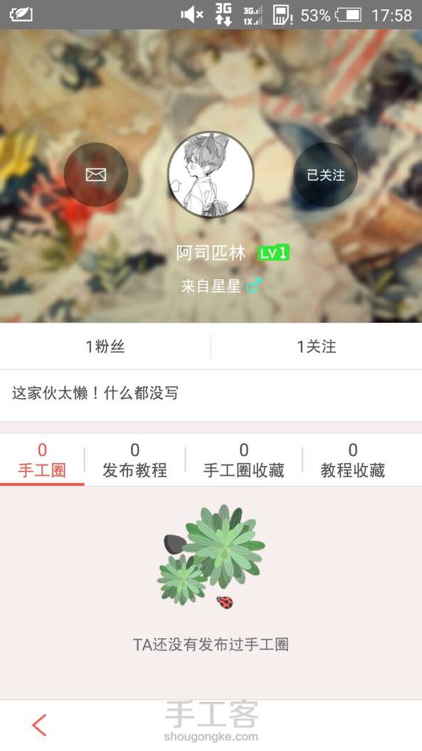 大触一只，现在还没画完呢，马上就会有哒，关注了不会后悔!!!!