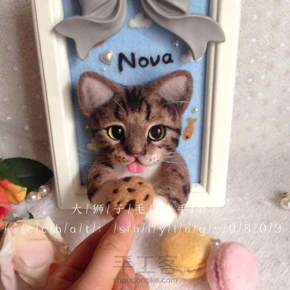 甜心喵相框制作花絮😁进口西班牙短纤制作😝 第8张