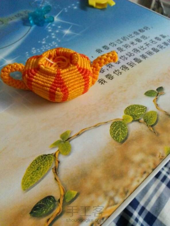费了好大劲编出来，真不容易啊 第1张