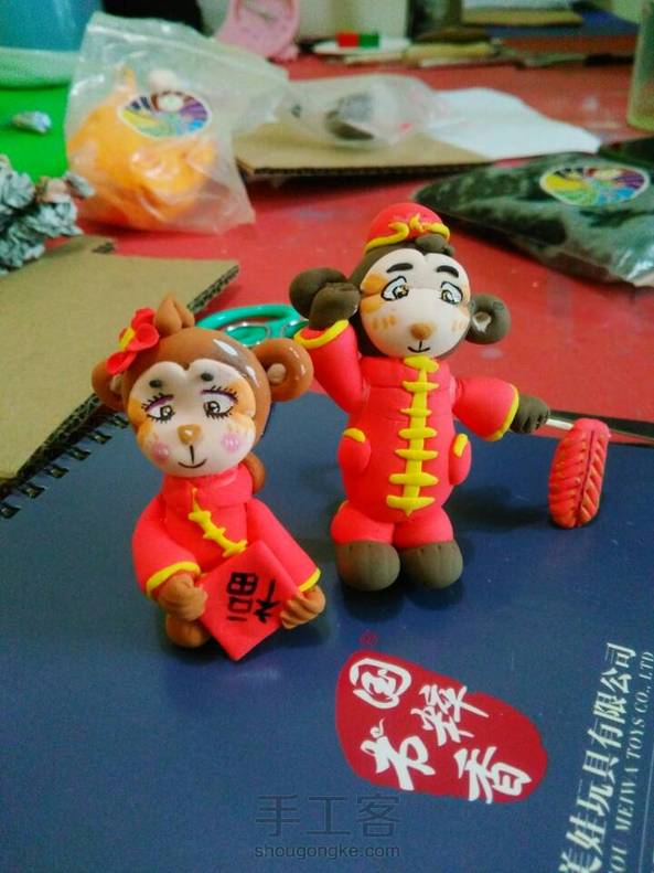 今天下午的成果 第2张