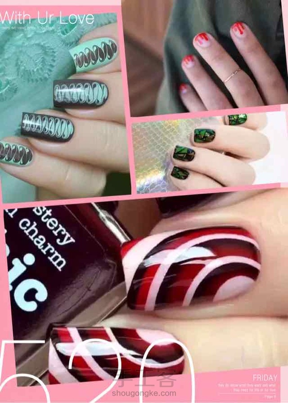 在家也能做美甲
有教程，转自网络