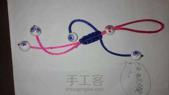 唉，没有小的珠子，只有大的珠子。 第2张