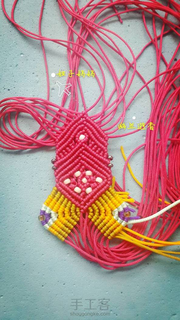 不知道怎么结尾才好看😒 第2张