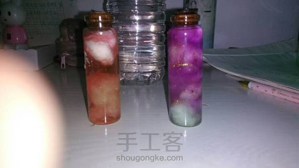 原创星云瓶。by：冰莲女王。