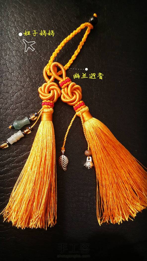 这土豪金看着真正爽呀😄😄，没想到我也会曼陀罗花结啦，曾经感觉那么复杂，大家来动手吧，简单教程！ 第2张