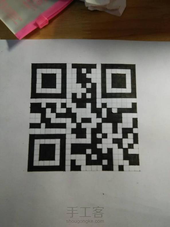 手绘二维码