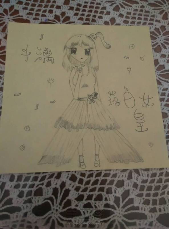对不起哦~原谅我吧~我没有蓝圆珠笔~