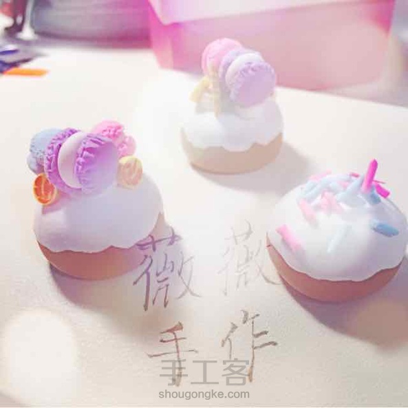 蛋糕系列 第2张