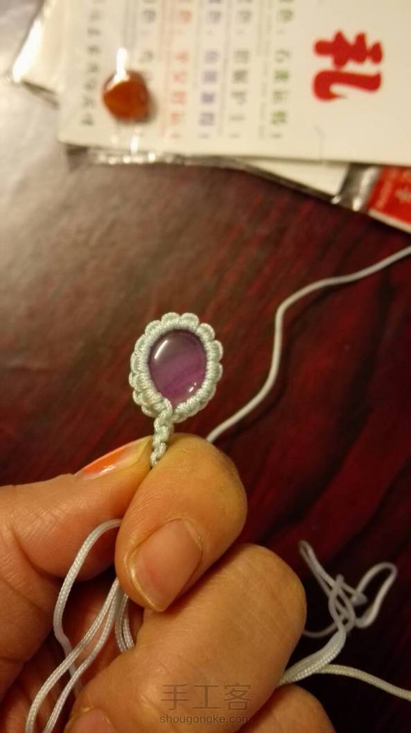 现学的   眼镜都编瞎了  哈哈哈