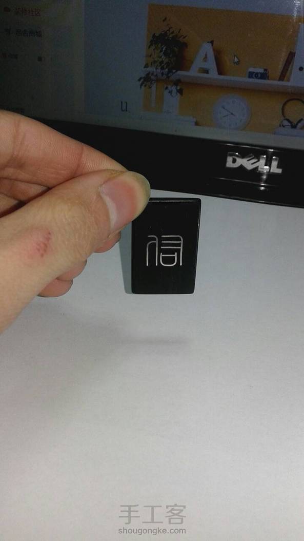 由于背面要做星座，强制性调整了尺寸，似乎更和谐了？星座再也没拍出当初教程那样的牛逼闪闪，罪过，罪过～