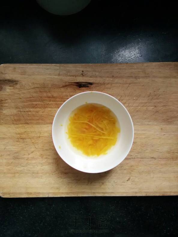 蜂蜜柚子茶~啦啦啦 第2张