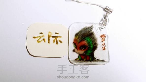 😙本宝宝似乎是第一个参加活动的娃，
带上三款猴砸来祝小伙伴们猴年大吉～
戳本人有同步教程噶(￣▽￣)ノ 第4张