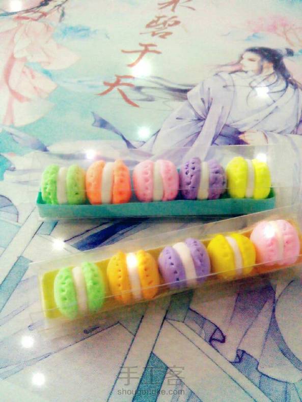 当当～感觉好像有点大