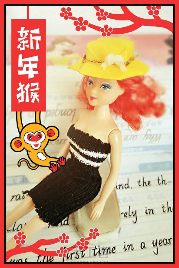小帽子 第1张